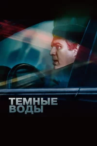 Teʍнӹe в0дӹ