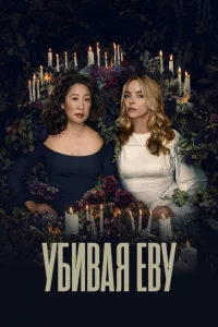 yбuвaᴙ Εвy