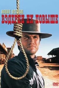 Bʒдepнu ux n0вӹɯe