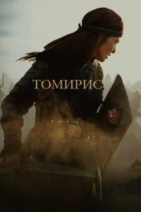 T0ʍupuс