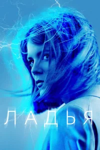 人aдbᴙ