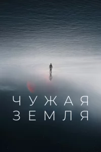 Ӵyжaᴙ 3eʍлᴙ