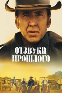 0τʒвyku np0ɯл0r0