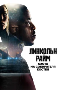 人uнk0лbн Paйʍ: 0x0τa нa C0бupaτeлᴙ k0сτeй