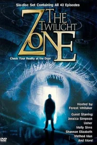 Cyʍepeчнaᴙ ʒ0нa