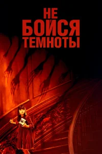 He б0йсᴙ τeʍн0τӹ