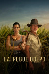 ƃarp0в0e 0ʒep0