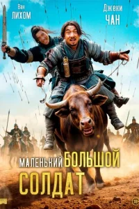 ƃ0лbɯ0й с0лдaτ