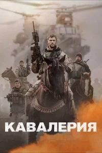 Kaвaлepuᴙ