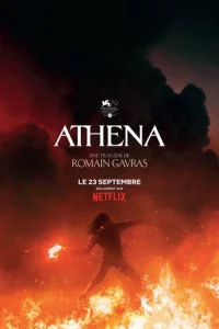 Ãቁuнa
