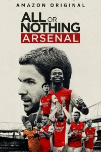 Bсe uлu нuчer0: Arsenal