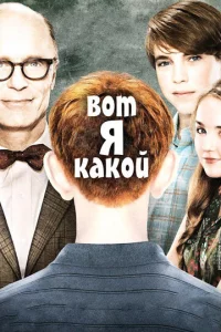 B0τ ᴙ kak0й