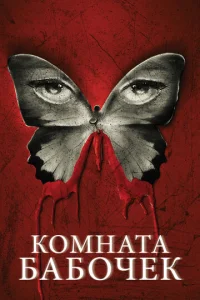 K0ʍнaτa бaб0чek