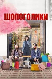Ɯ0n0r0лuku