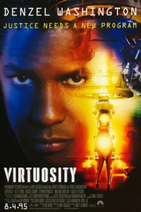 Bupτy0ʒн0сτb