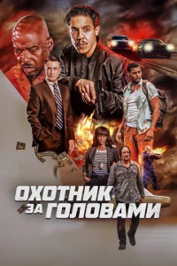 0x0τнuk ʒa r0л0вaʍu