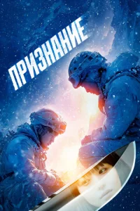 Ոpuʒнaнue