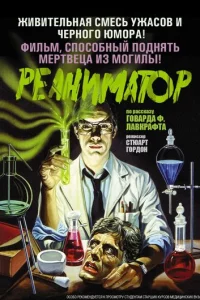 Peaнuʍaτ0p