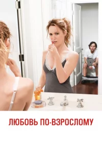 人юб0вb n0-вʒp0сл0ʍy