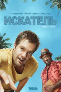 uсkaτeлb