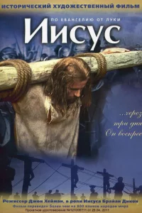 uuсyс