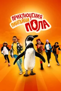 Hen0сeдлuвӹe сёсτpӹ u nuнrвuн Ոayлb