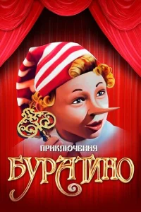 Ոpukлючeнuᴙ ƃypaτuн0