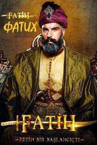Փaτux