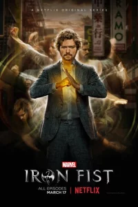Ӂeлeʒнӹй kyлak