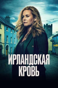 upлaндсkaᴙ kp0вb