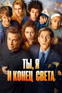 Tӹ, ᴙ u an0kaлunсuс